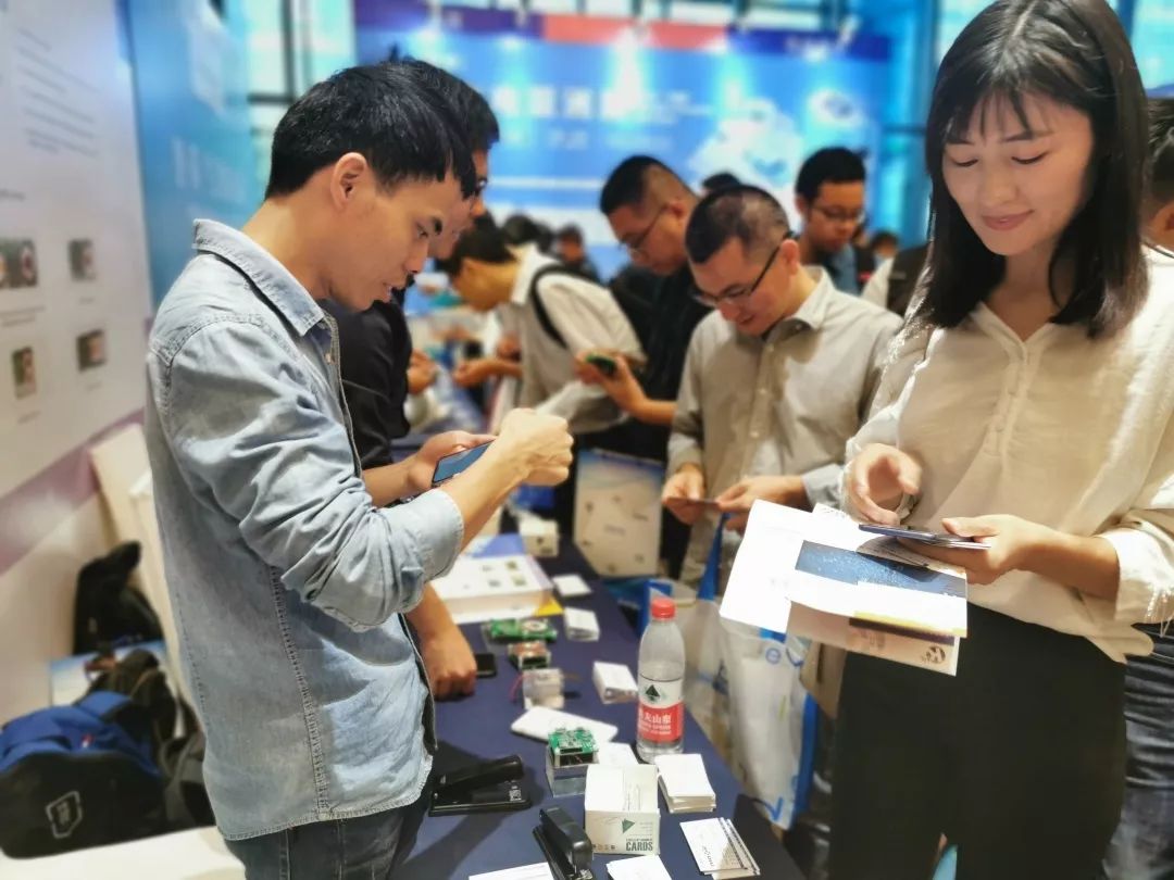 MAXIC无线充电芯片及技术展望，共探产业未来-2.jpg